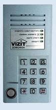 Домофоны Vizit в Екатеринбурге — Продажа и обслуживание домофонов