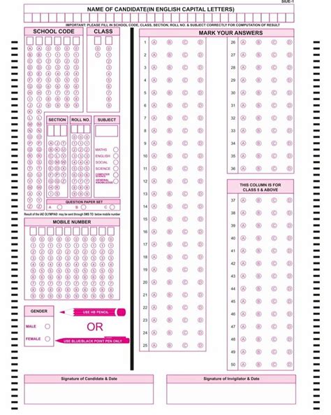 Pink Omr Sheet For Olympiad Exams For PC System Offline Based 2000