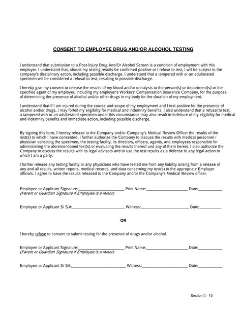 Free 15 Drug Testing Consent Forms In Pdf Ms Word