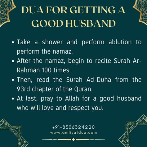 Powerful Dua For Getting A Good Husband From Quran Finding Good Husband