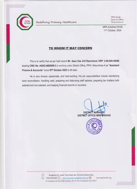 year   eye blind pphi sindh  assistant finance asan das