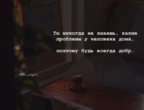 Pin by sstephii on этот дом из страха