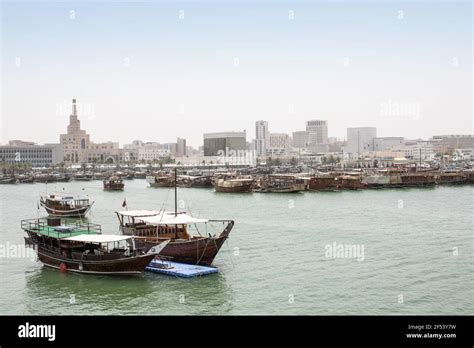 Corniche and Skyline, Doha, Qatar Stock Photo - Alamy