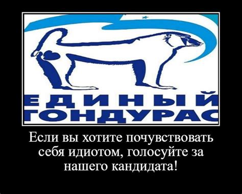 Мем дня | Memes
