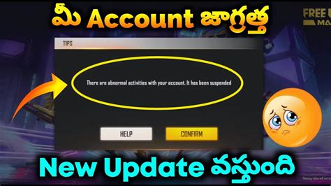 How To Unban Free Fire Account How To Recover Free Fire Suspended