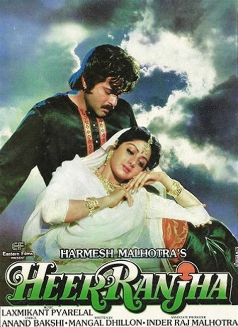 Heer Ranjha (1992) - Review, Star Cast, News, Photos | Cinestaan