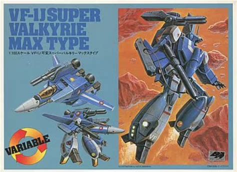 MACROSS DYRL VF 1J Super Valkyrie Max Type 1 100 1984