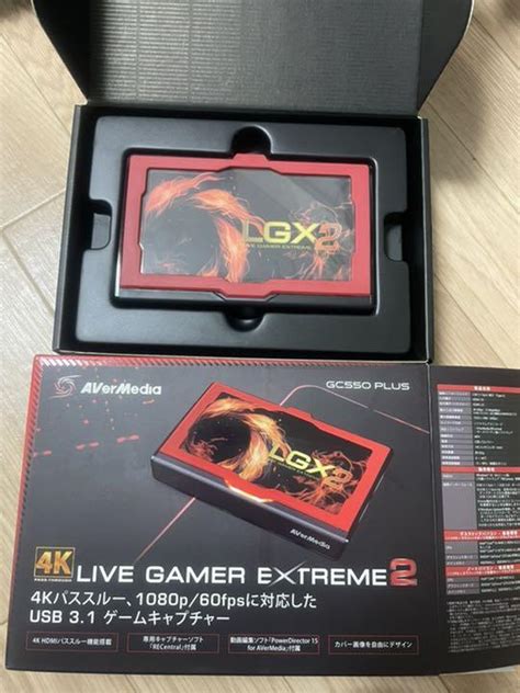 Avermedia Live Gamer Extreme Pc Pc Ota