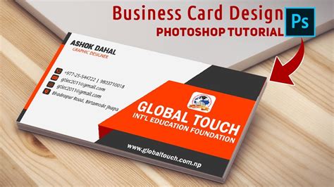 How To Make Business Card Visiting Card Design In Photoshop