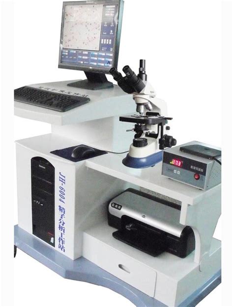 Ivf Computer Assisted Sperm Semen Analyzer Casa Sqa In Xuzhou Jiangsu