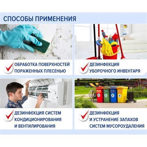 Средство дезинфицирующее Таблетки хлорные 300 штук, 1 кг, банка ...