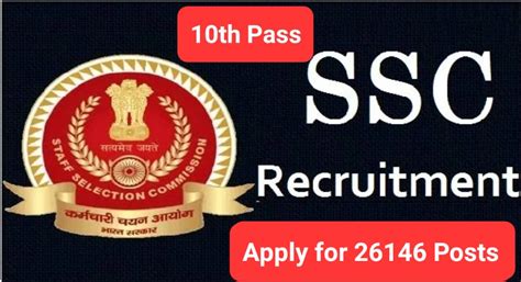 Ssc Gd Constable Recruitment Apply Online For Vacancies By