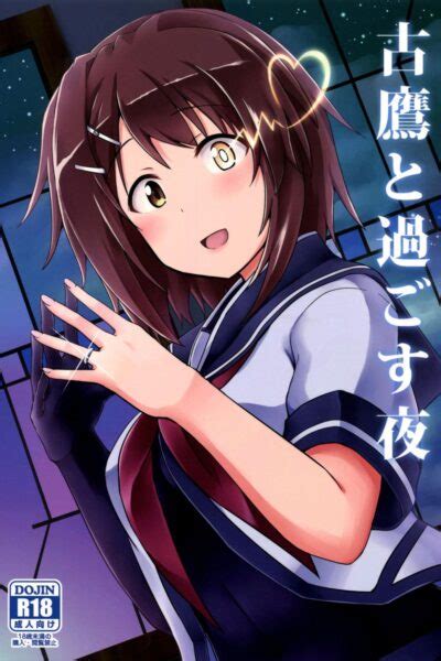 Furutaka To Sugosu Yoru By Kamelie Hentai Doujinshi For Free At