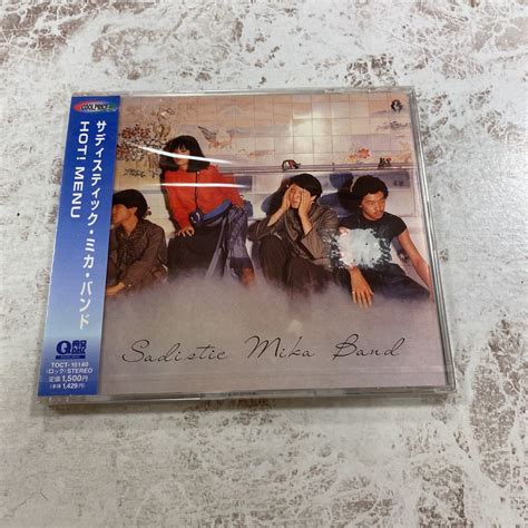 デッドストック 倉庫保管品 Cd サディスティック ミカ バンド Sadistic Mika Band Hot Menu Toct10140