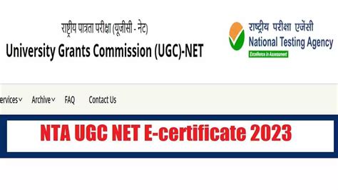 UGC NET E Certificate Dec 2023 JRF Award Letter For December Session