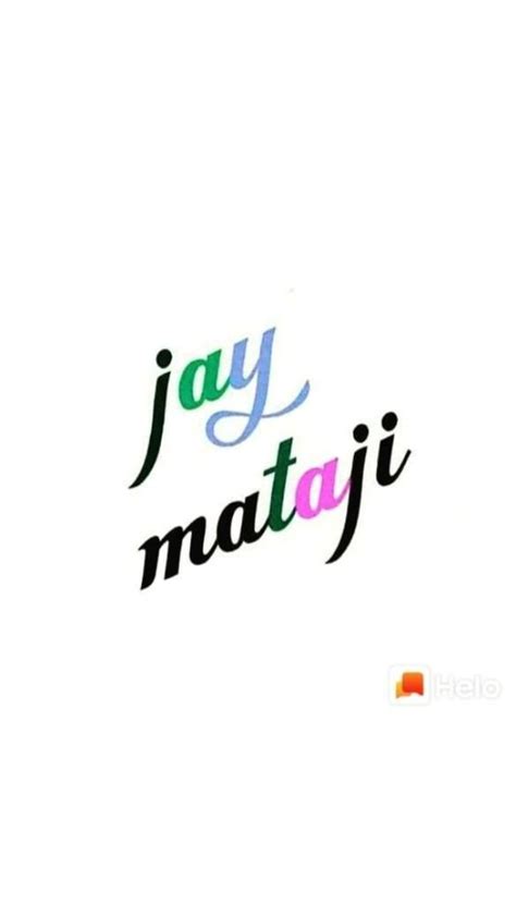 Jay Mataji in Vibrant Colors