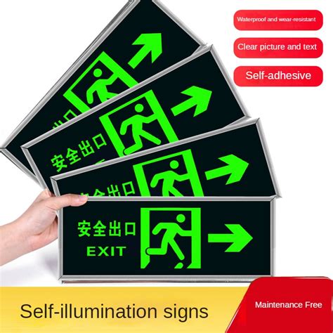 Fire Safety Exit Sign Warning Guidance Signage Luminous For Stairway Hot Sex Picture