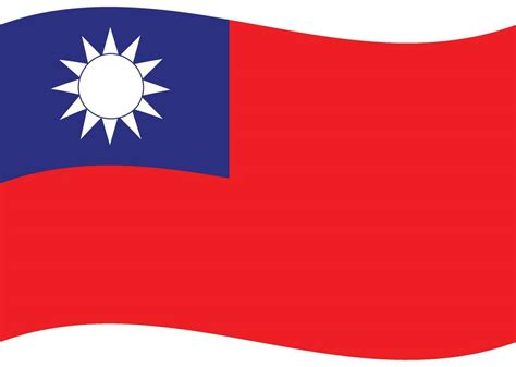 Flag of Taiwan wave. Flag of Taiwan. Taiwan flag 27002996 Vector Art at ...