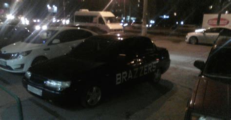 Служебный автомобиль | Пикабу