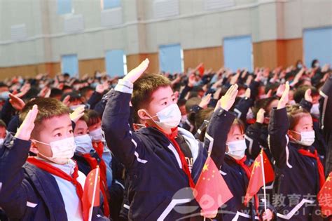 牛气闻涛，童心向党 杭州市闻涛小学举行2020学年第二学期开学典礼 —浙江站—中国教育在线