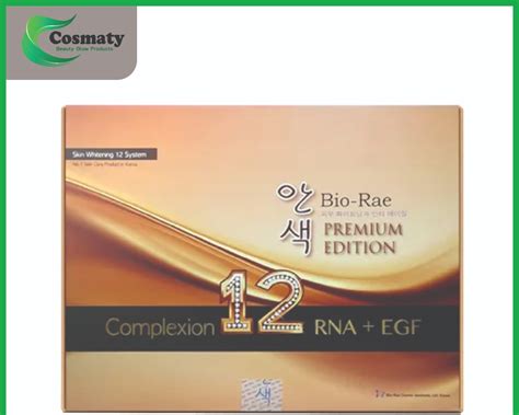 Bio Rae Complexion Skin Whitening Injection Packaging Type Box