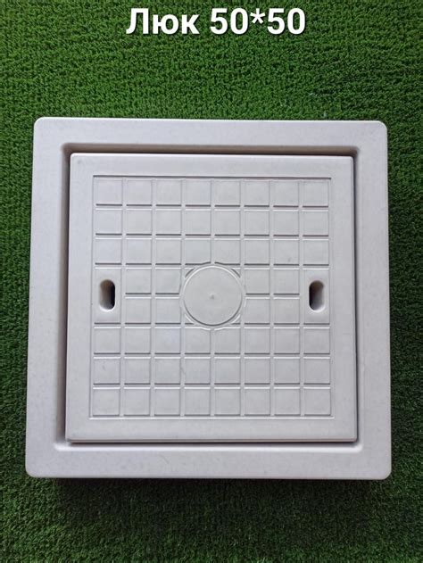 Люки и колодцы по размерам: 50 000 сум - Сантехника Ташкент на Olx