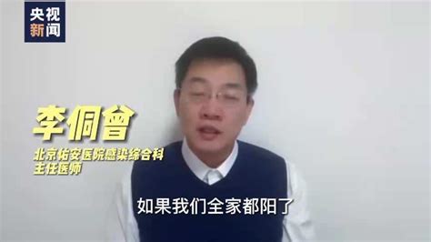 “阳康”之后，家里还需要消毒清洁吗？ 病毒 冰箱 地方