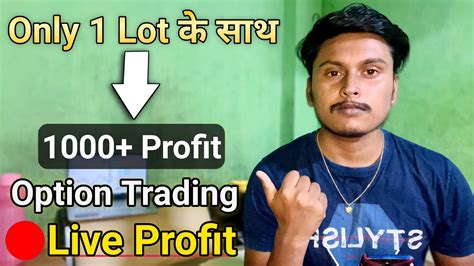 Using 1 Lot And 1000 Profit 🔴live Option Treading For Beginners Fando