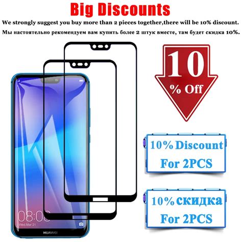 Защитное стекло для huawei P20 Lite P 20 20P светильник P20lite защита ...