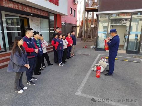 手把手面对面 东城消防蓝朋友宣传培训再掀新热潮火灾灭火人员