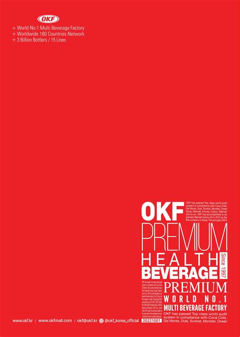 OKF by OKF Corporation - Issuu