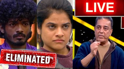 Biggboss Live Double Eviction Maya Nixen Raveena Vishnu Archana