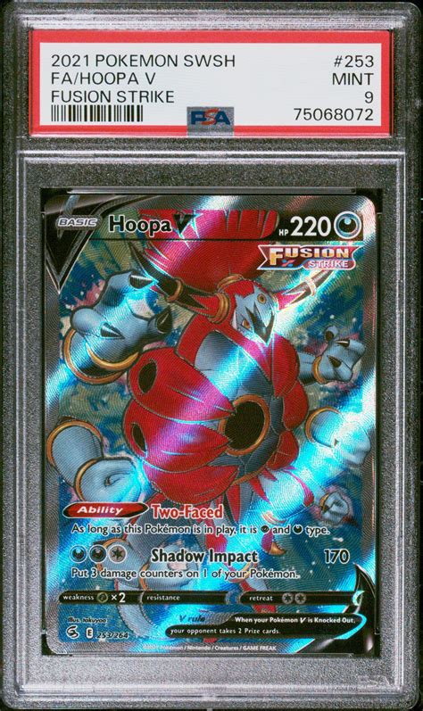 2021 Pokemon Sword Shield Fusion Strike 253 Full Art Hoopa V PSA 9