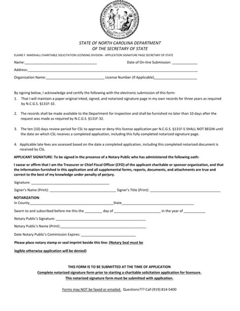 North Carolina Notary Form For Initial Or Renewal Application Fill