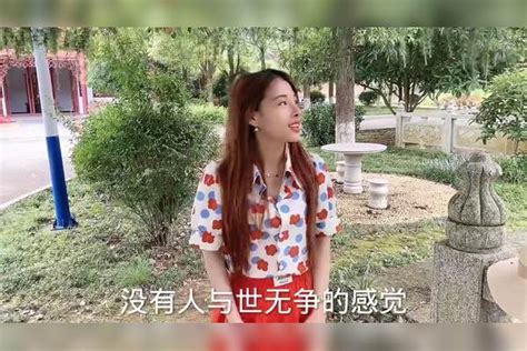 越南媳妇嫁中国农村，第一次买彩票激动的不行：老公，我发财了！