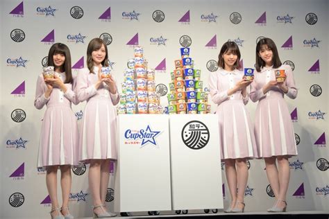 松村はあのライブ中にカップ麺を食べていた！「乃木坂46 × カップスター」会見で仰天告白 ぴあエンタメ情報