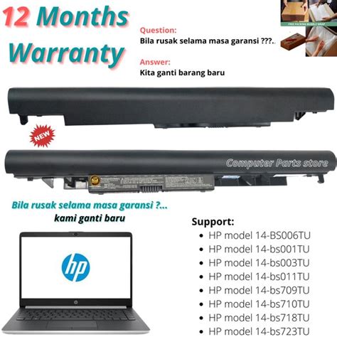 Jual Jual Original Battery Baterai Laptop Hp Bs Tu Hp Bs Tu