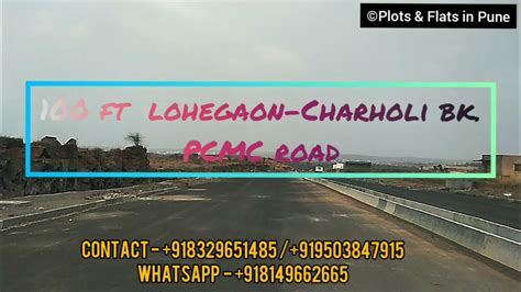 Charholi Bk 100 Ft Pcmc Roadand 300ft Ringspine Road Progress Youtube