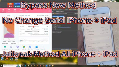 Bypass Hello No Signal In Jailbreak Method No Change Serial IPhone