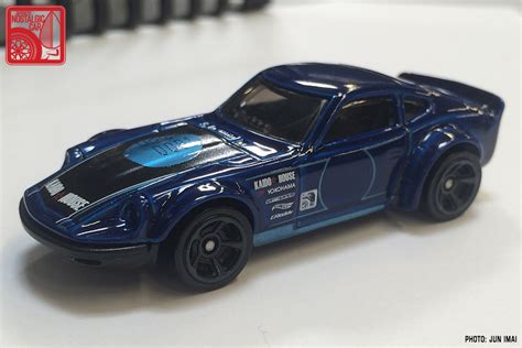 MINICARS Hot Wheels X JNC Nissan Fairlady Z Japanese Nostalgic Car