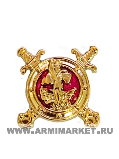 Эмблема Полиции цветная пластик - Армимаркет