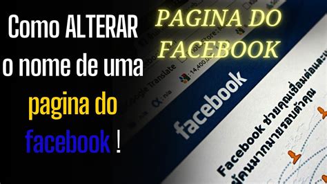 Como Mudar O Nome De Uma Pagina No Facebook Atualizado Youtube