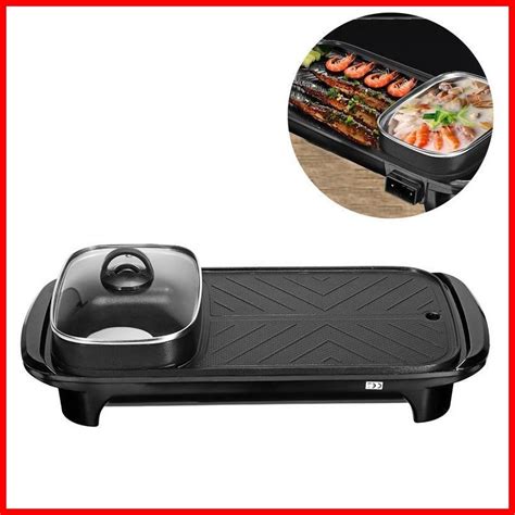 CM Korean Samgyupsal Grill 2 In 1 Electric Barbeque Grill Pan With