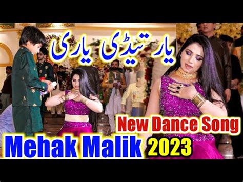 High Rated Mehak Malik New Song Dance Performers Official Song