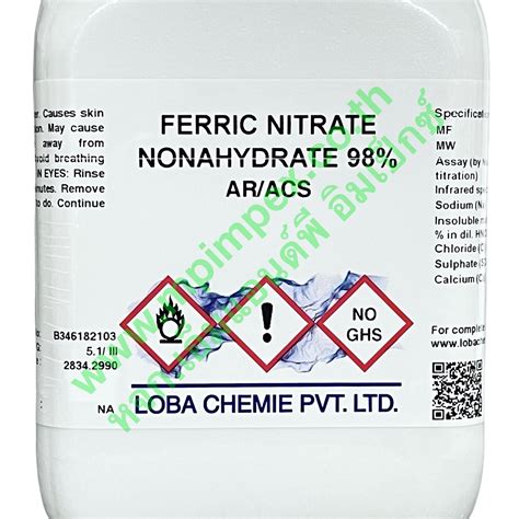 Loba Chemie Ferric Nitrate Nonahydrate Ar Acs M P