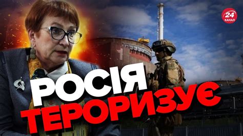 😡На ЗАЕС критична ситуація! Окупанти ОЗВІРІЛИ - YouTube