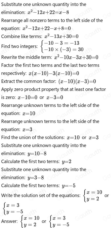 Solved Solve The Following System Of Equations Algebraically Yx2 12x22 Yx 8 Two Solutions