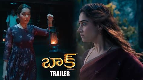 Tamannaah Baak Movie Release Trailer || Tamannaah || Raashii Khanna ...