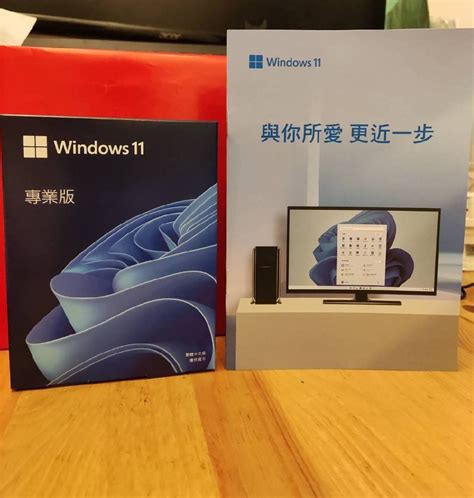 微軟經銷商Windows 11 專業版 彩盒不綁機 64bit 內附USB安裝碟 Yahoo奇摩拍賣