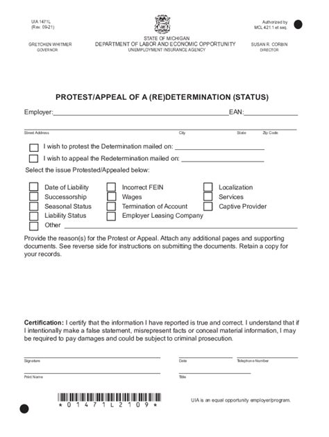 Form Mi Uia L Fill Online Printable Fillable Blank